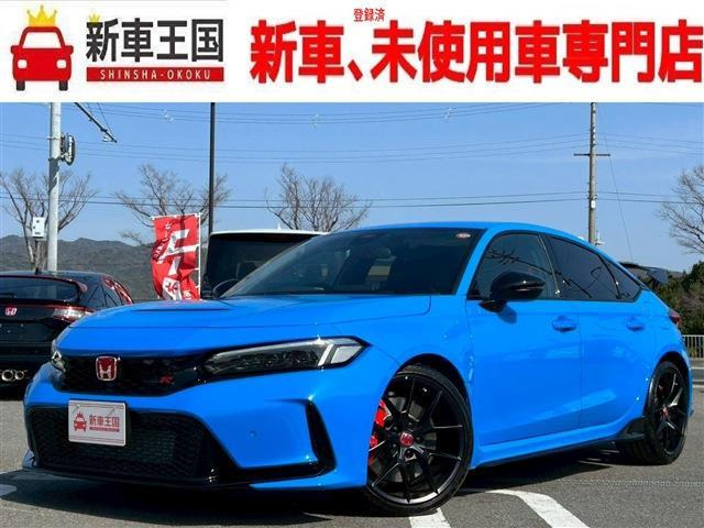 シビックタイプR 2.0