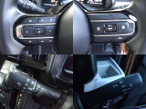 ステアリングスイッチでオーディオ操作が手元でできるので、ハンドルから手を離さずに運転できます。