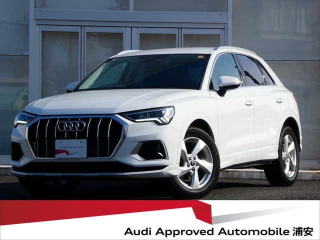 Q335 TFSI アドバンスド