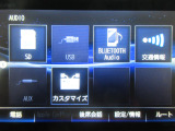 AVメニューはご覧の通り、様々なコンテンツに対応しているのでドライブを楽しく演出してくれます。