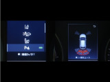 コーナーセンサーを車の前後に装備。障害物までの距離に応じて警告音を変えてお知らせ。縦列駐車時や駐車場・車庫等での取り回しをサポートします。詳細は販売店スタッフまでお尋ね下さい。
