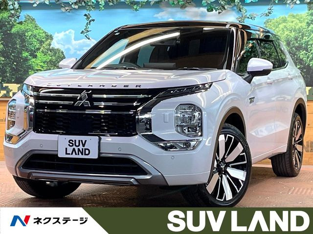 アウトランダーPHEV 2.4 P エグゼクティブ パッケージ 4WD