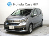 ホンダカーズ横浜 U-Select相模原へようこそ! 当社下取りのお墨付き車両!人気車両で充実装備の一台!おススメです☆どうぞご覧ください☆