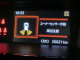 実走行件数です。ロングラン保証は、1年走行距離無制限ですので、安心して購入していただきます。