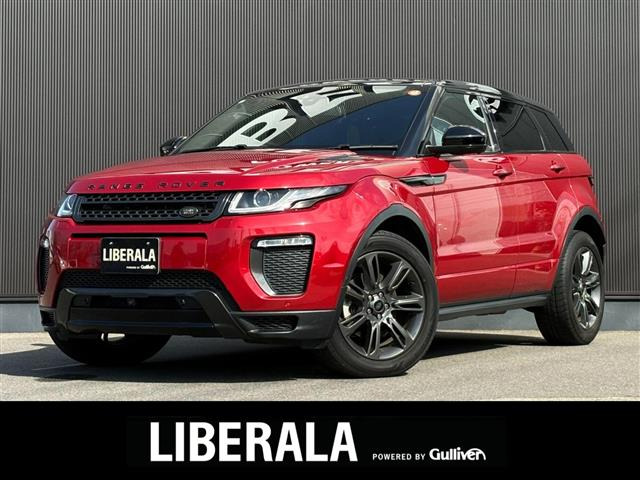 レンジローバーイヴォーク ランドマーク エディション 4WD 4WD 本革シート