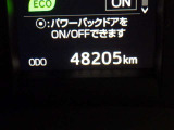 現在お乗りのお車があれば喜んで査定いたします。詳しくは、お近くの名古屋トヨペットグループのお店までご相談ください。