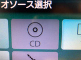 CD可能です。お好きな音楽を聴きながらドライブをお楽しみください。