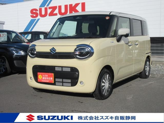 ワゴンRスマイル ハイブリッド(HYBRID) X 