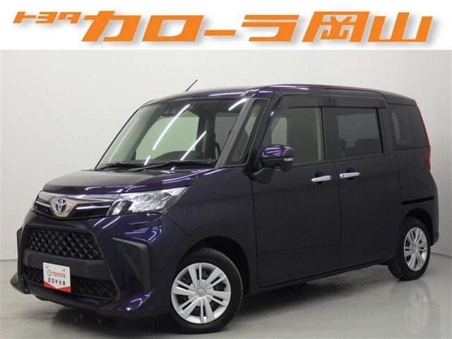 ルーミー 1.0 G-T 