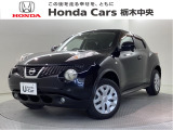 ☆当店は県南地区のホンダ中古車専門店です。お問い合わせはお気軽に☆