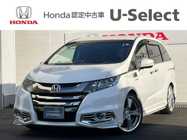 オデッセイ 2.0 ハイブリッド アブソルート ホンダセンシング EXパッケージ 