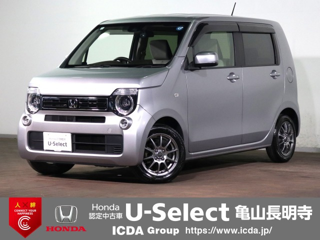 N-WGN L ターボ ホンダ センシング 