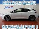 安心のトヨタ認定中古車♪車両検査証明書・ロングラン保証・まるまるクリン施工済でワンランク違う中古車