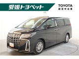 迫力のあるフロントグリル♪
