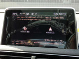 認定中古車は全車、24時間365日のロードサービス『プジョー・シトロエン アシスタンス』が付帯します。夜間の万が一のトラブルの際にも対応でき体制が整っておりますのでご安心してお選び頂けます!