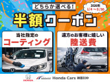 ヴェゼル 1.5 ハイブリッド Z ホンダセンシング 