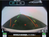バックガイドモニターで、後方を確認しながら安心して駐車することが出来ます。運転初心者も熟練者も必須の機能ですよ!
