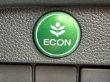 ワンタッチで省燃費走行をサポートするECONスイッチを装備。
