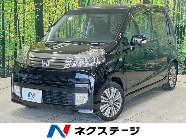 ライフディーバ スマートスタイル