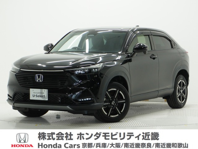 ヴェゼル 1.5 e:HEV X