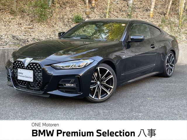 4シリーズクーペ 420i Mスポーツ 