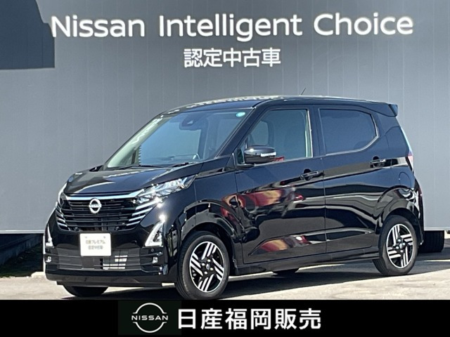 デイズ ハイウェイスターX プロパイロットエディション 