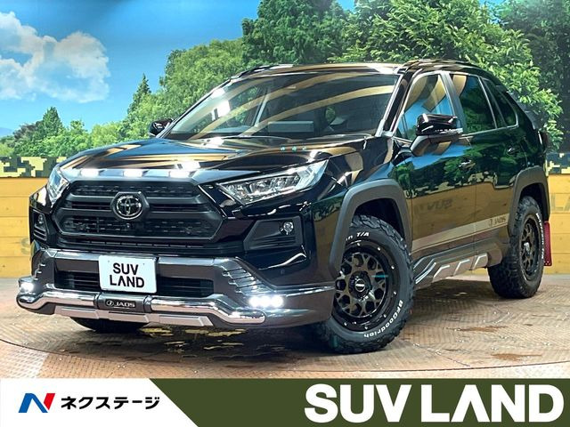 RAV4 アドベンチャー（6BA-MXAA54）