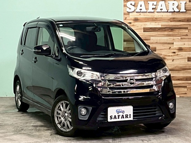 デイズ ハイウェイスターX 