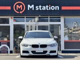 3シリーズツーリング 320i Mスポーツ H&Rダウンサス 純正ナビBカメラ