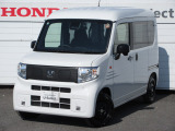 当社試乗車、業務車のN-VAN e:(e:L4)が入庫です。内外装ともにきれいなお車で、ギャザズ8インチメモリーナビ Bluetooth ETC Rカメラ 等装着しております!