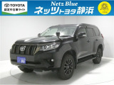 【年式:2021年・走行距離:60000 km】ネッツトヨタ静浜の車をご覧頂き、誠にありがとうございます。安心・安全なお車を多数掲載中!ささいな疑問や、もっと見たい箇所はお気軽に店舗まで★