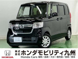 ●Honda SENSING●充電用USB●リア両側電動スライドドア●運転席/助手席シートヒーター●360&deg;UV/IRカットパッケージ●LEDヘッドライト●Hondaスマートキーシステムなどの充実装備