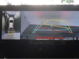 パノラミックビューモニター付きです。車両を上から見た様な映像を画面に表示。運転席からの目視だけでは見にくい、車両周辺の状況をリアルタイムでしっかり確認出来ます。