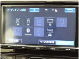 オーディオ機能は豊富なので、是非、現車確認下さいませ!