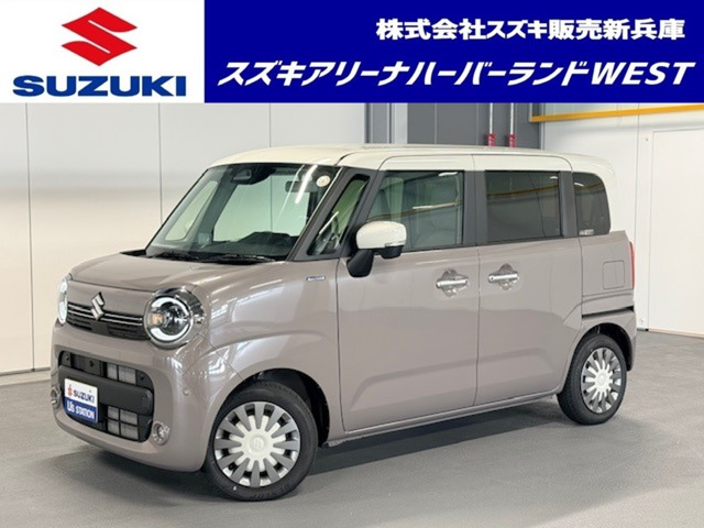 ワゴンRスマイル ハイブリッド(HYBRID) X 