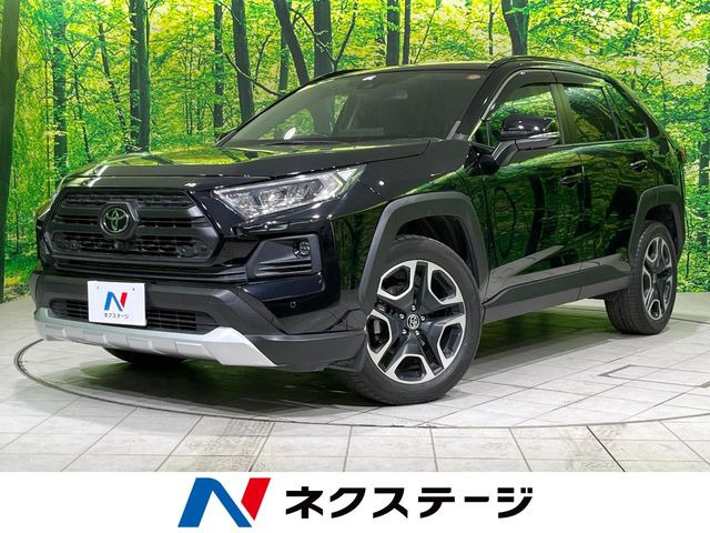 RAV4 アドベンチャー（6BA-MXAA54）