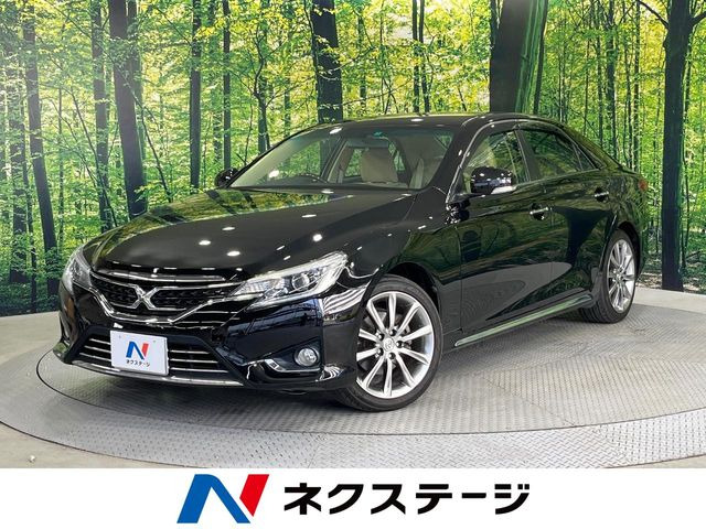 マークX2.5 プレミアム