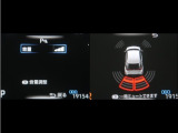 コーナーセンサーを車の前後に装備。障害物までの距離に応じて警告音を変えてお知らせ。縦列駐車時や駐車場・車庫等での取り回しをサポートします。詳細は販売店スタッフまでお尋ね下さい。