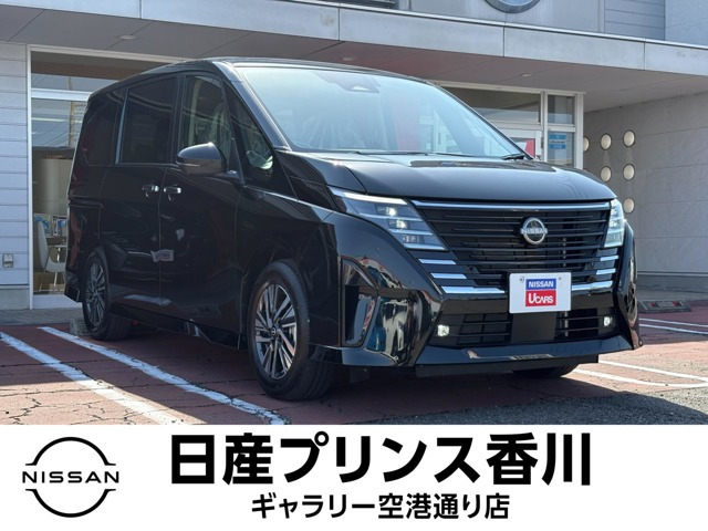 セレナ 2.0 ハイウェイスターV 