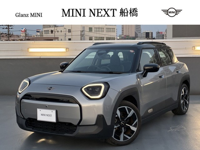 ミニエースマンE