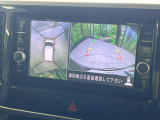 【アラウンドビューモニター】専用のカメラにより、上から見下ろしたような視点で360度クルマの周囲を確認することができます☆死角部分も確認しやすく、狭い場所での切り返しや駐車もスムーズに行えます。