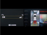 コーナーセンサーを車の前後に装備。障害物までの距離に応じて警告音を変えてお知らせ。縦列駐車時や駐車場・車庫等での取り回しをサポートします。詳細は販売店スタッフまでお尋ね下さい。