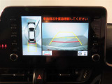 バック時の運転をサポートするバックガイドモニター&パノラミックビューモニター付