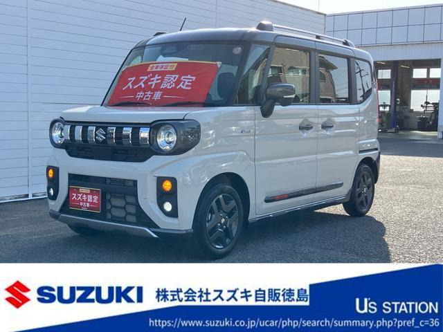 スペーシアギア  