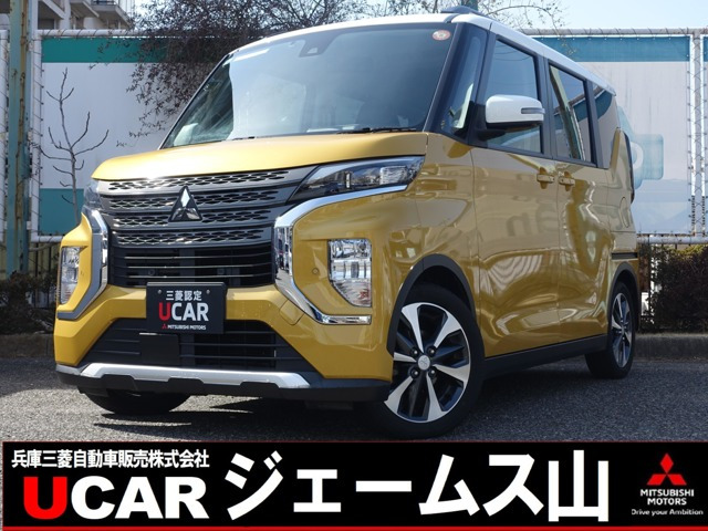 eKクロススペース T