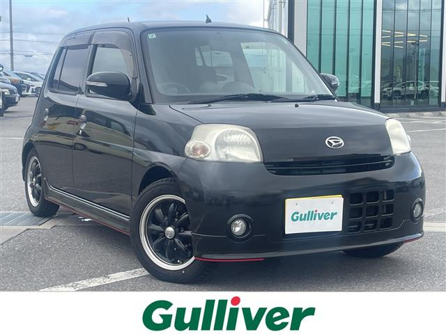 エッセ カスタム