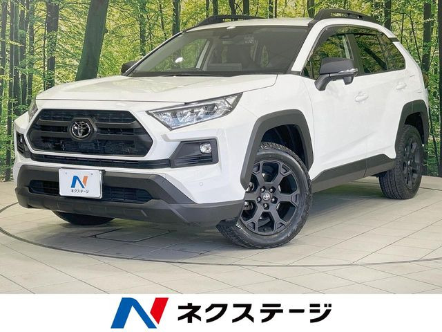 RAV4 2.0 アドベンチャー オフロードパッケージ II 4WD （6BA-MXAA54）