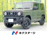 スズキ ジムニー