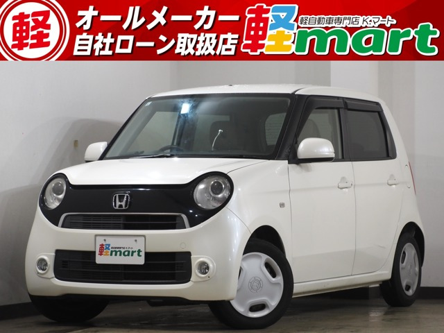 N-ONE G フォグランプ Pスタート ESC アイドリングS