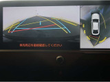 パノラミックビューモニター付きです。車両を上から見た様な映像を画面に表示。運転席からの目視だけでは見にくい、車両周辺の状況をリアルタイムでしっかり確認出来ます。
